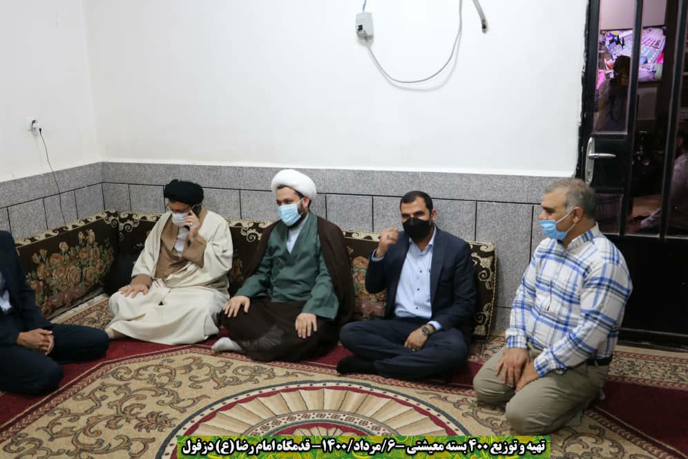 مراسم توزيع 450 بسته معيشتي توسط کانون شهداي راه کربلا شهرستان دزفول