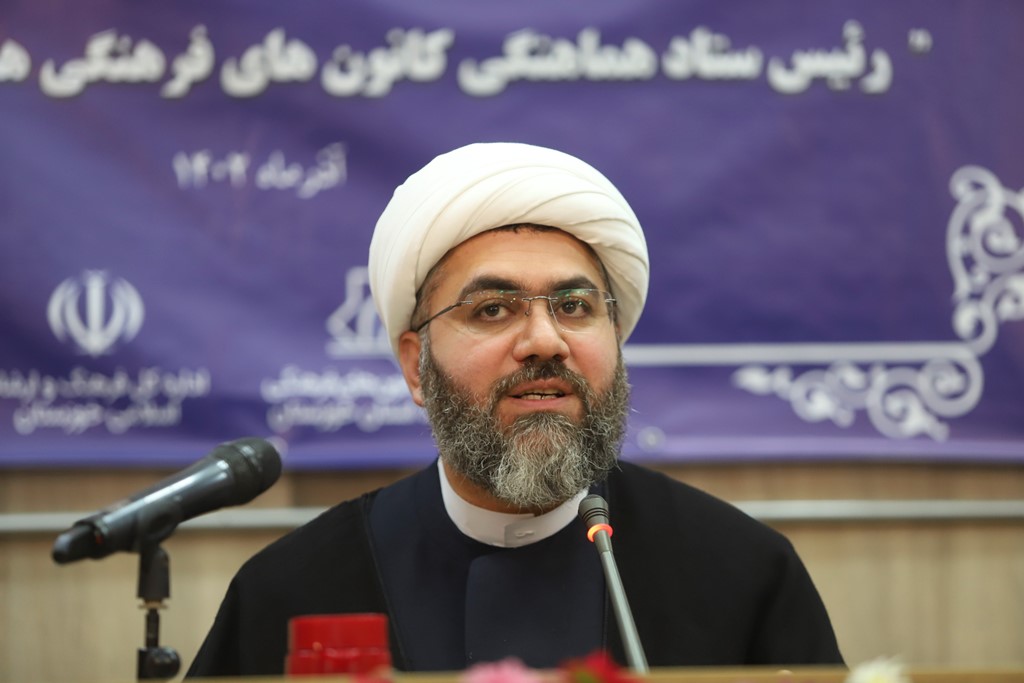 حجت الاسلام کمال الدين خداداده