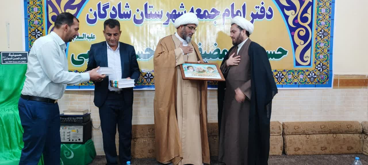 تجليل از کانونهاي مساجد شهرستان شادگان بمناسبت 19 مهرماه