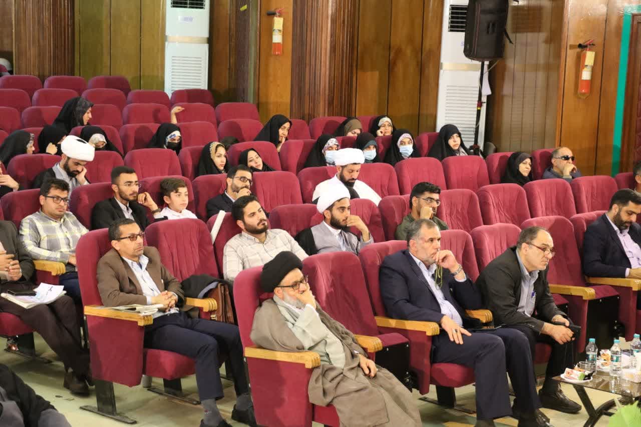 همايش 18 اسفند