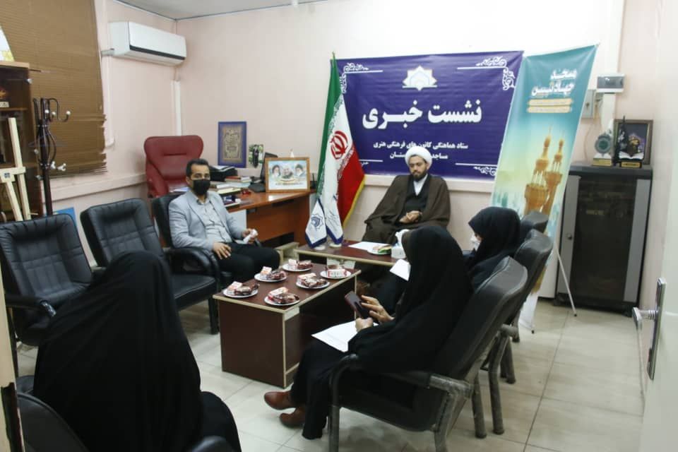 نشست خبري ويژه 18 اسفند سالروز تاسيس کانون هاي مساجد