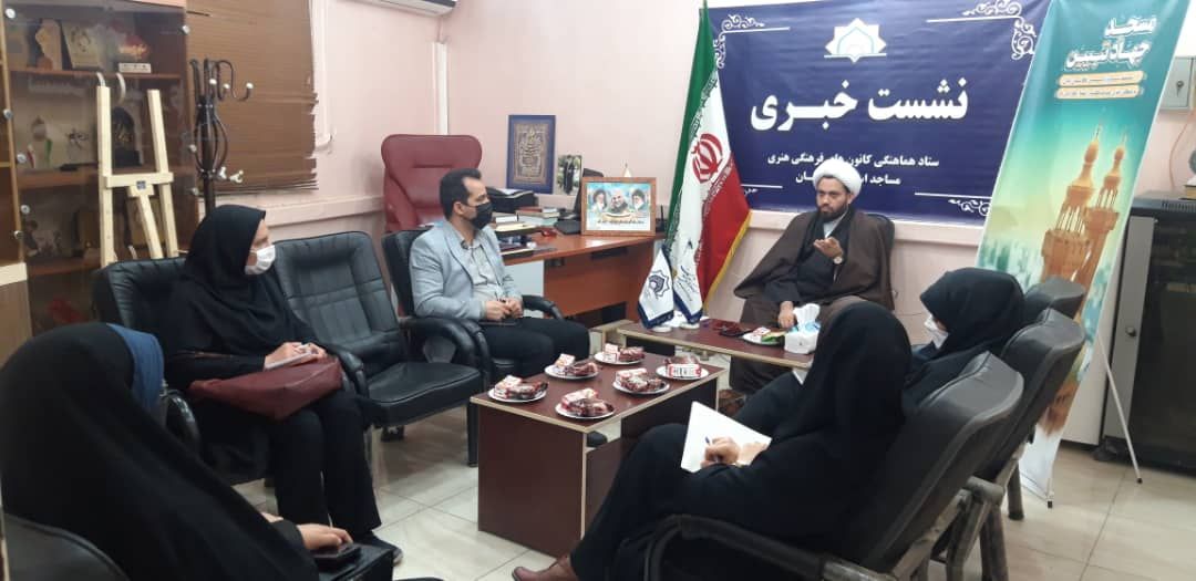 نشست خبري ويژه 18 اسفند سالروز تاسيس کانون هاي مساجد