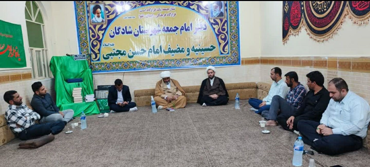 تجليل از کانونهاي مساجد شهرستان شادگان بمناسبت 19 مهرماه