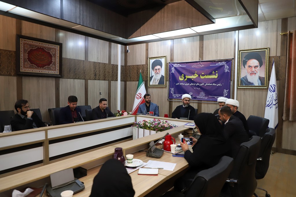 نشست خبري حجتالاسلام خداداده با اصحاب رسانه خوزستان
