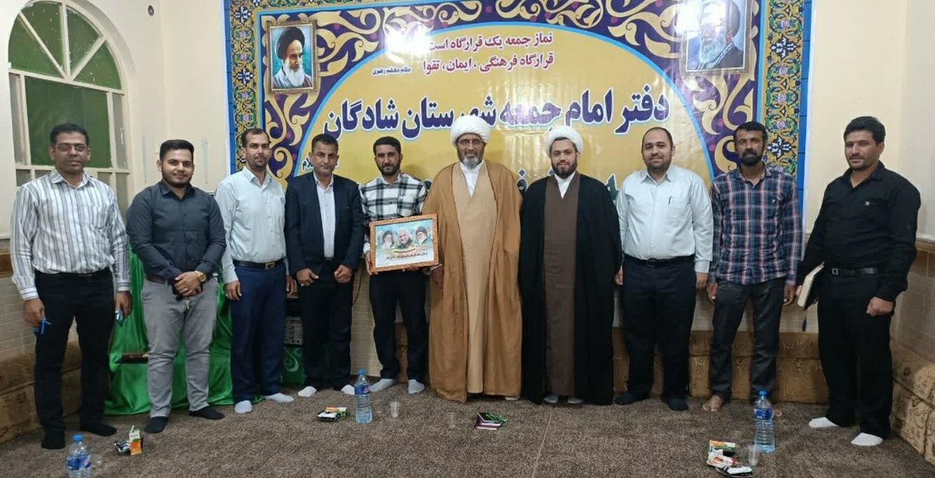 تجليل از کانونهاي مساجد شهرستان شادگان بمناسبت 19 مهرماه
