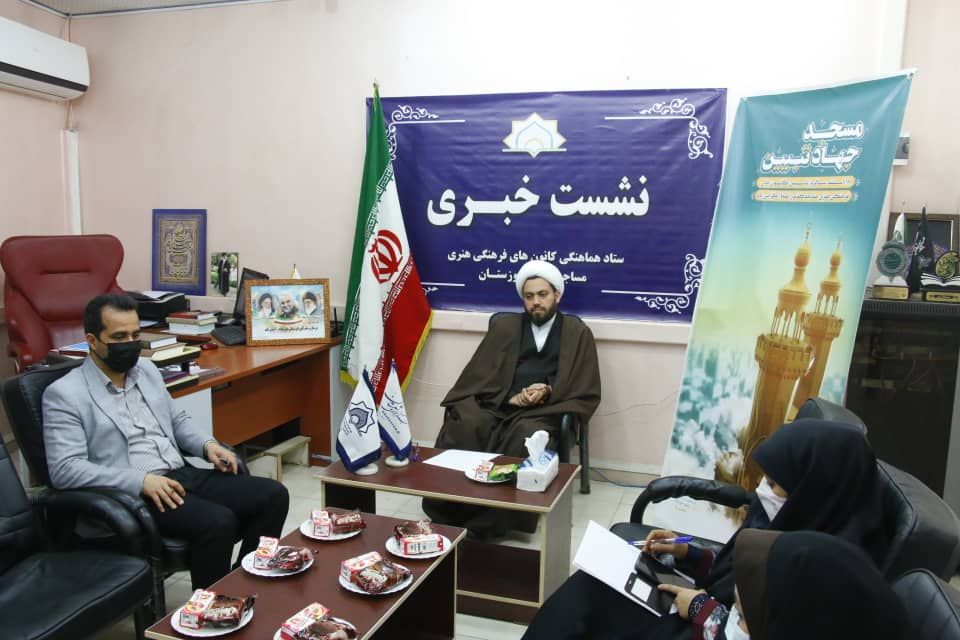 نشست خبري ويژه 18 اسفند سالروز تاسيس کانون هاي مساجد