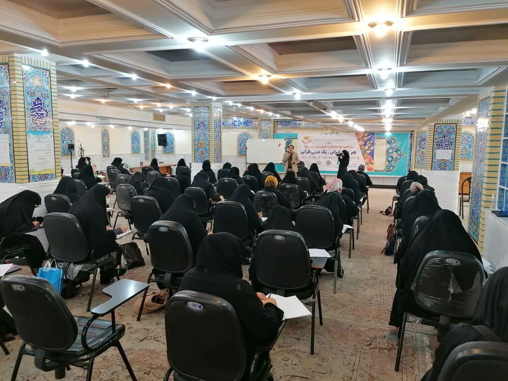 طرح ملي هر مادر ايراني، يک مربي قرآني يک طرح بنيادي و خانواده محور است